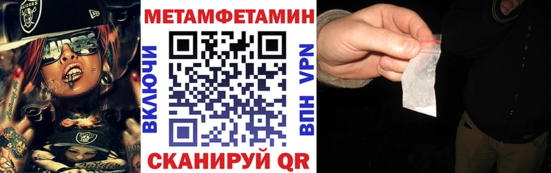 АМФЕТАМИН VHQ  hydra маркетплейс  Алексеевка  продажа наркотиков 