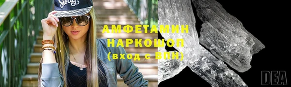 МДПВ Алексеевка