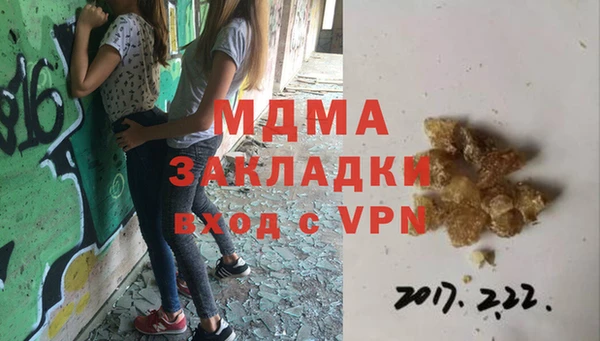 круглые Алзамай