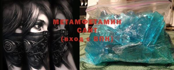 экстази Алексин