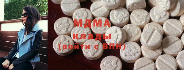 круглые Алзамай