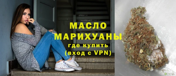 амф Пересвет
